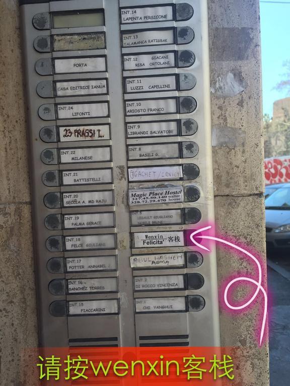 Magic Place Guest House روما المظهر الخارجي الصورة