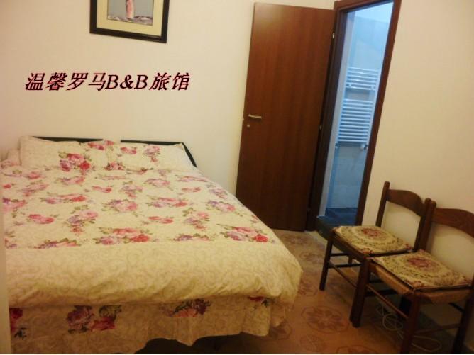 Magic Place Guest House روما المظهر الخارجي الصورة